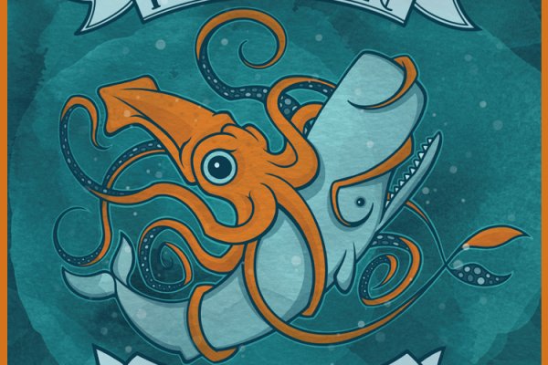 Kraken 26at