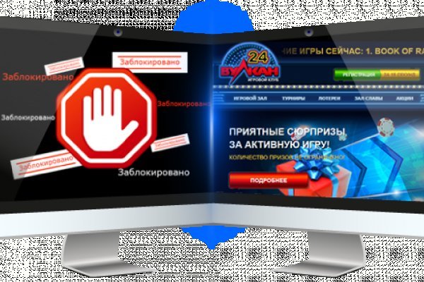 Кракен kr2web in магазин