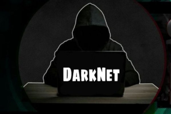 Kraken darknet market ссылка тор