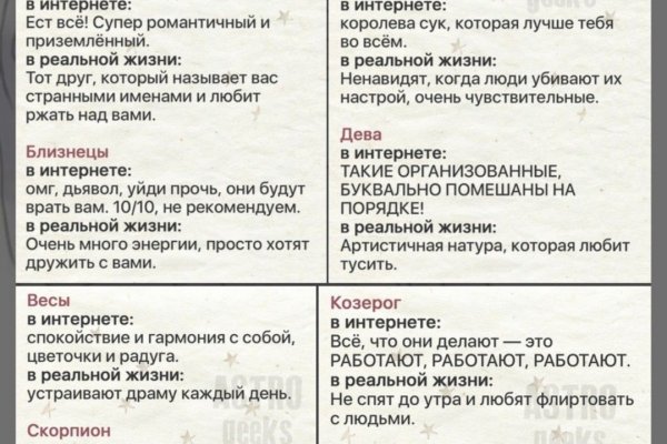 Что случилось с кракеном сайт