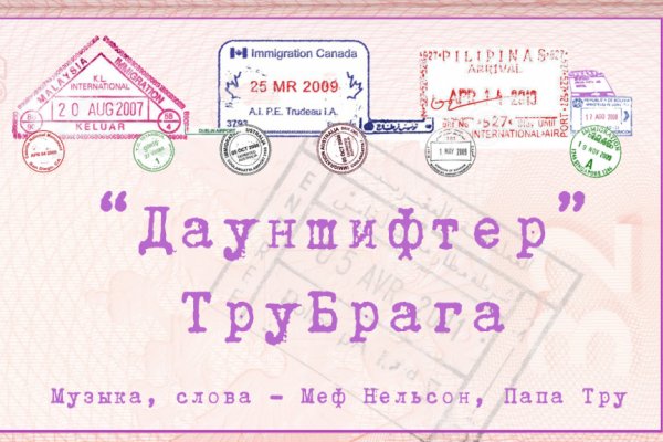 Что такое кракен 2024 маркетплейс