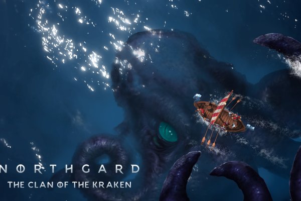 Kraken россия